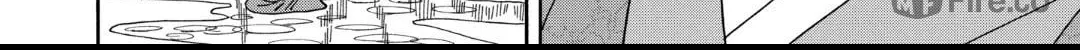 Read Firefly Wedding Manga Online