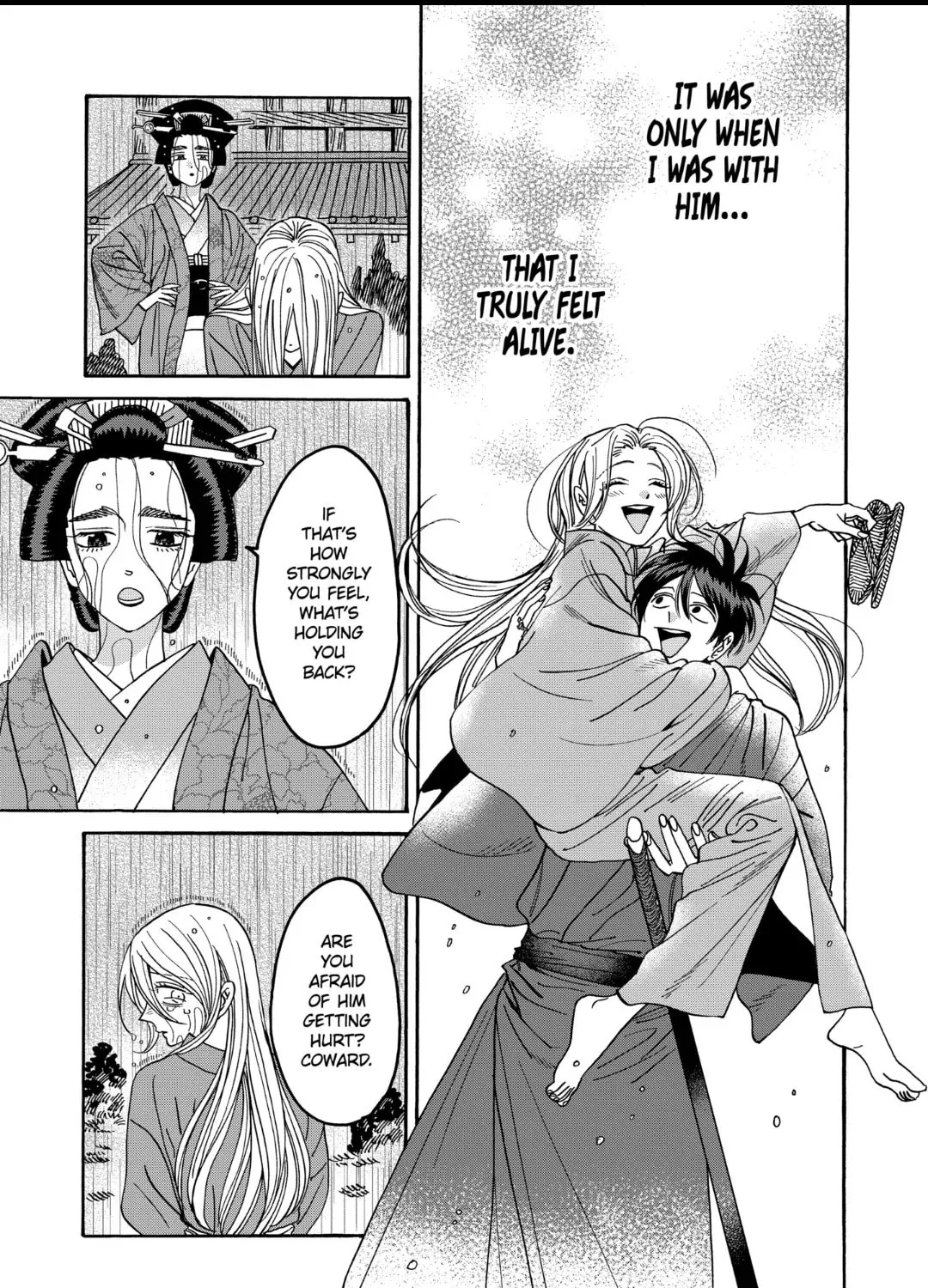 Read Firefly Wedding Manga Online