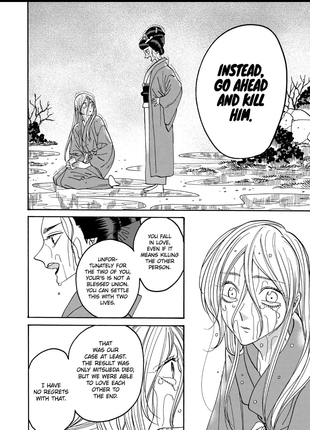 Read Firefly Wedding Manga Online