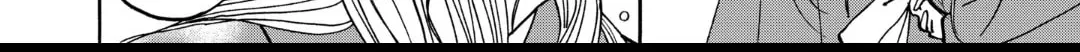 Read Firefly Wedding Manga Online
