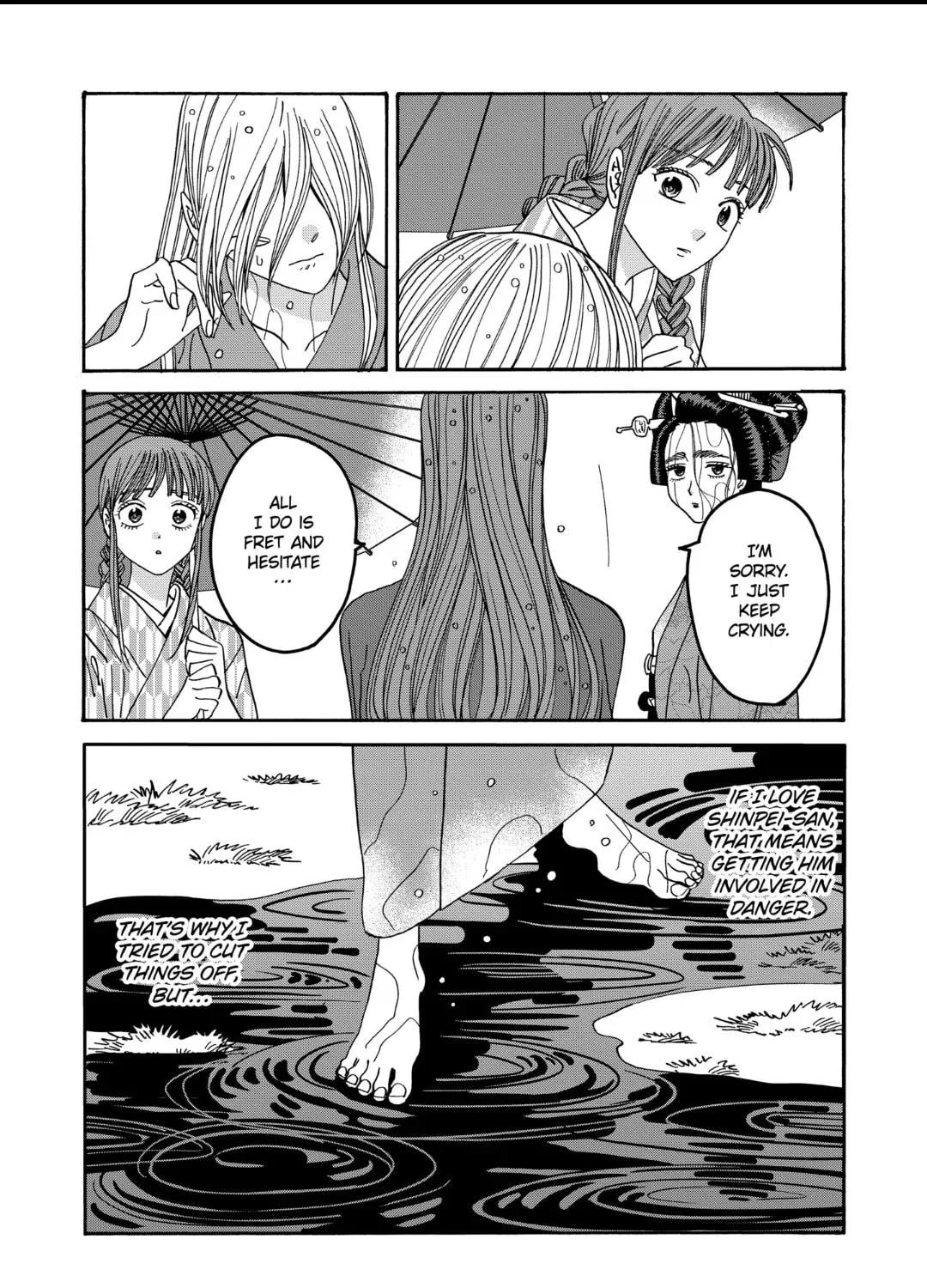Read Firefly Wedding Manga Online