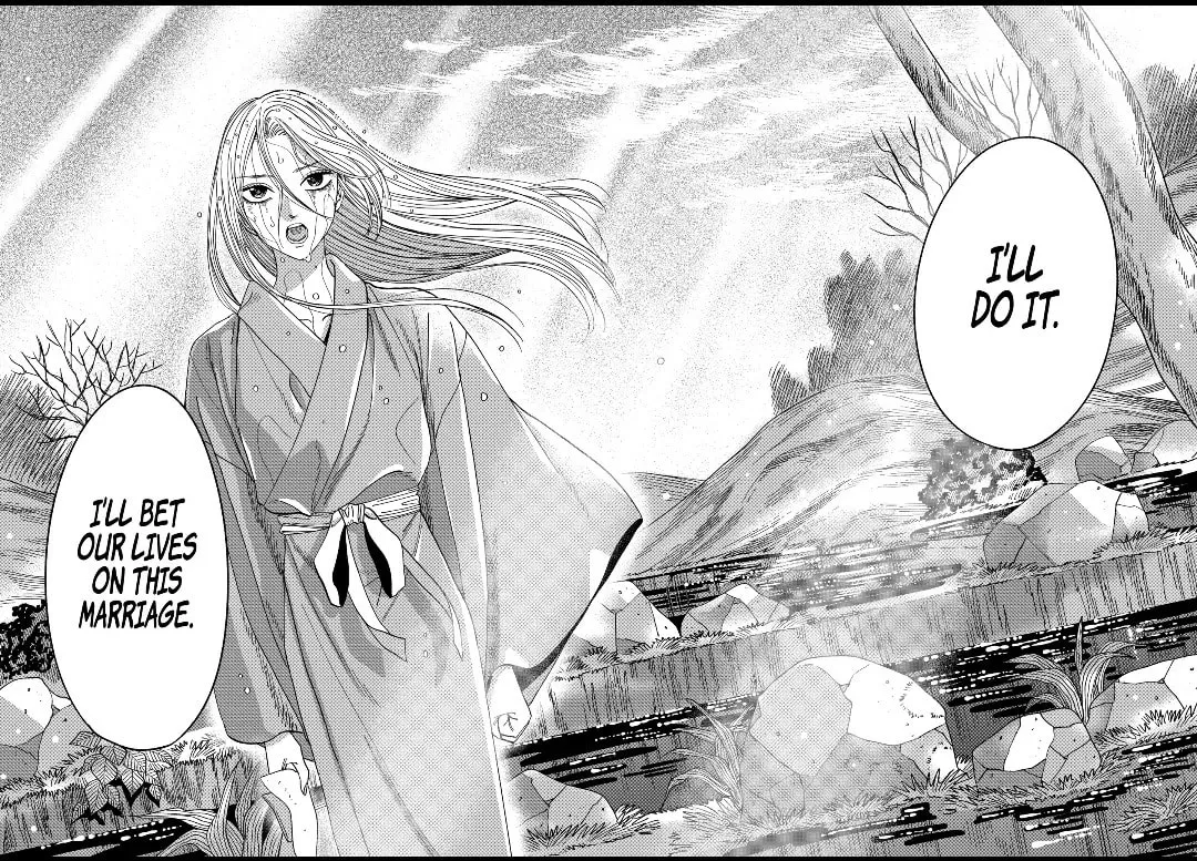 Read Firefly Wedding Manga Online