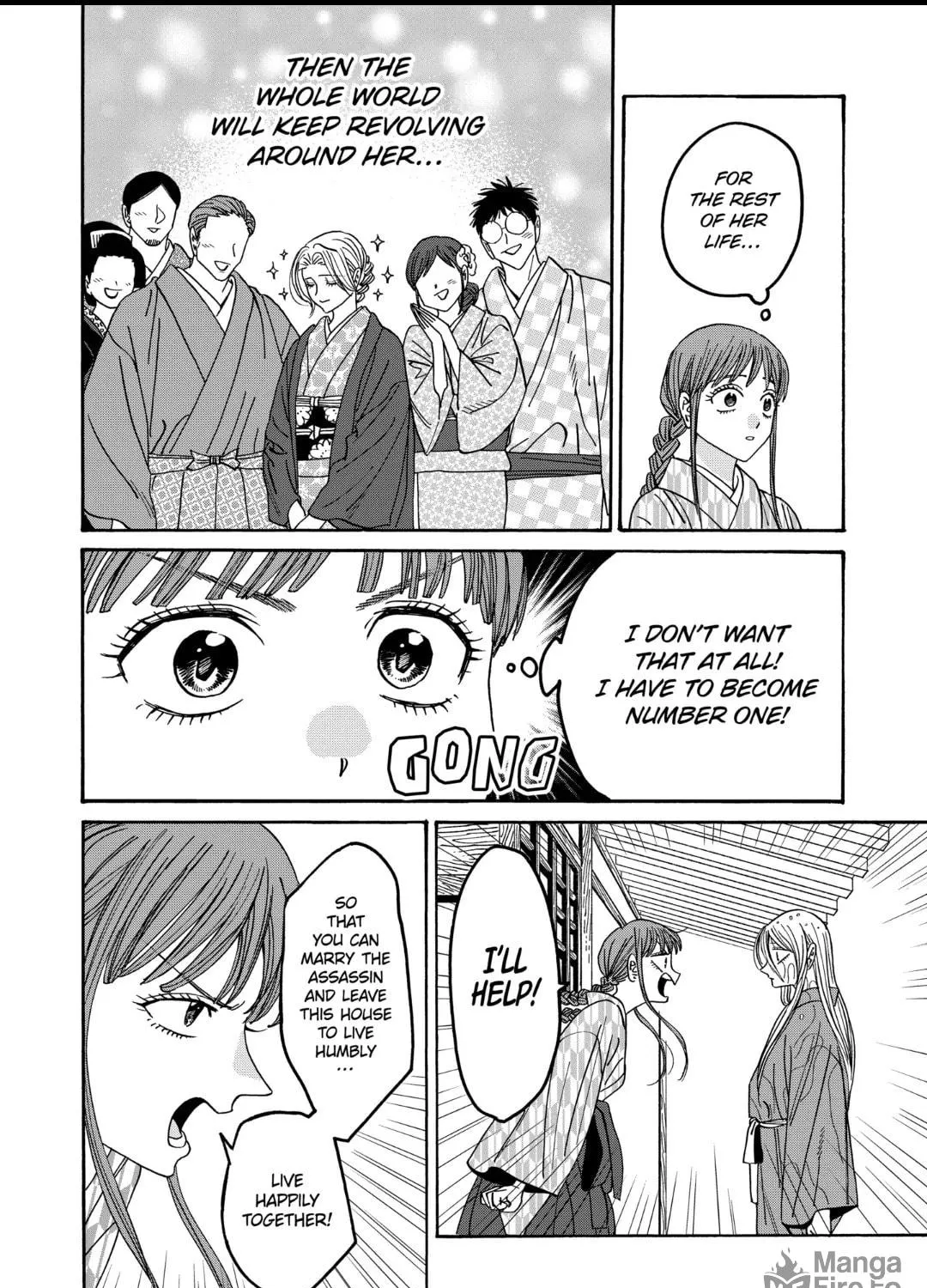 Read Firefly Wedding Manga Online