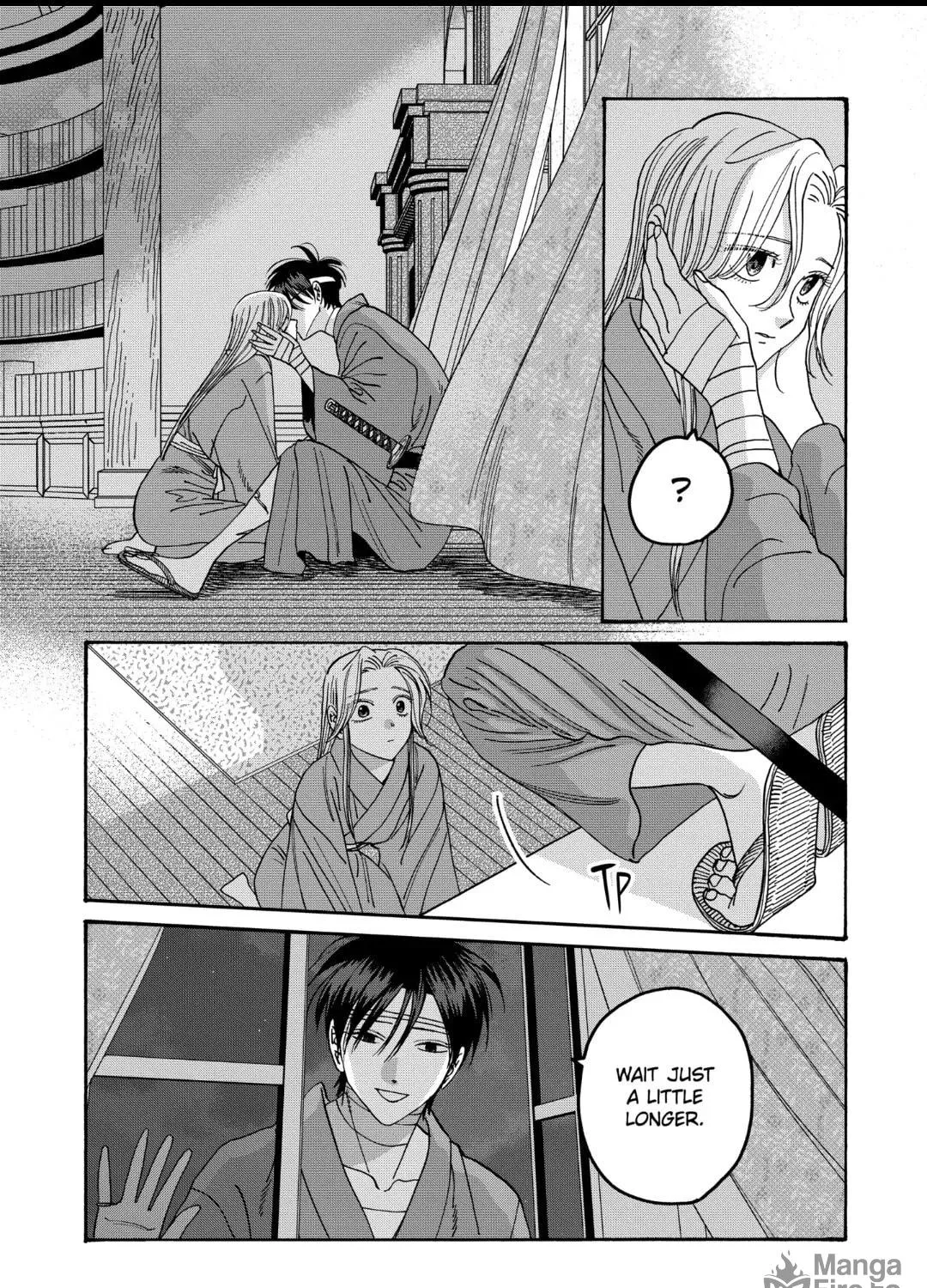 Read Firefly Wedding Manga Online