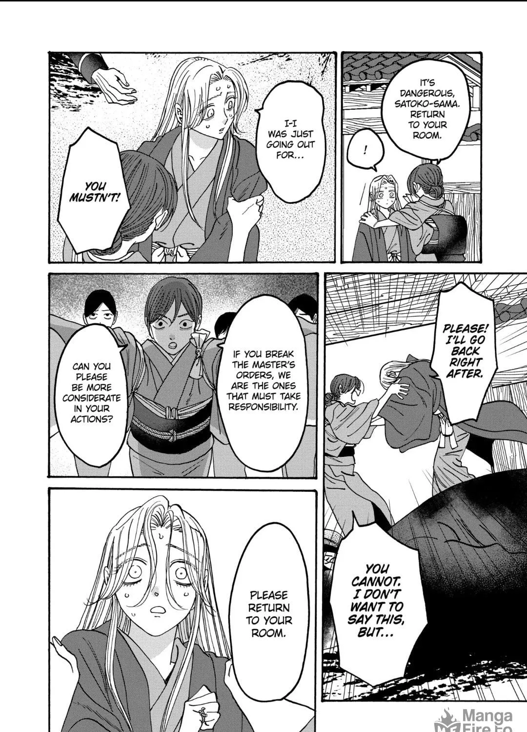 Read Firefly Wedding Manga Online