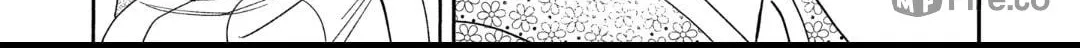 Read Firefly Wedding Manga Online