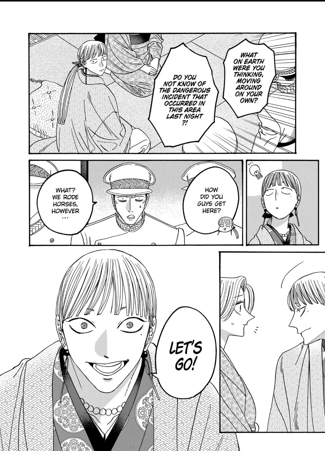 Read Firefly Wedding Manga Online