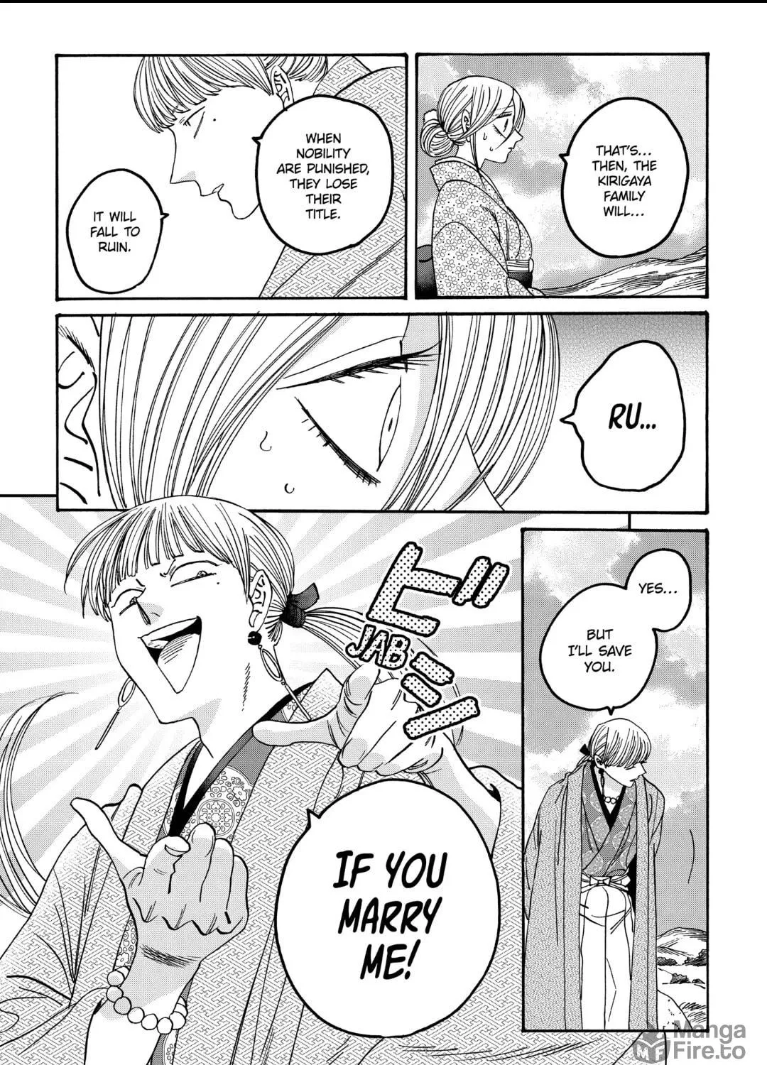Read Firefly Wedding Manga Online