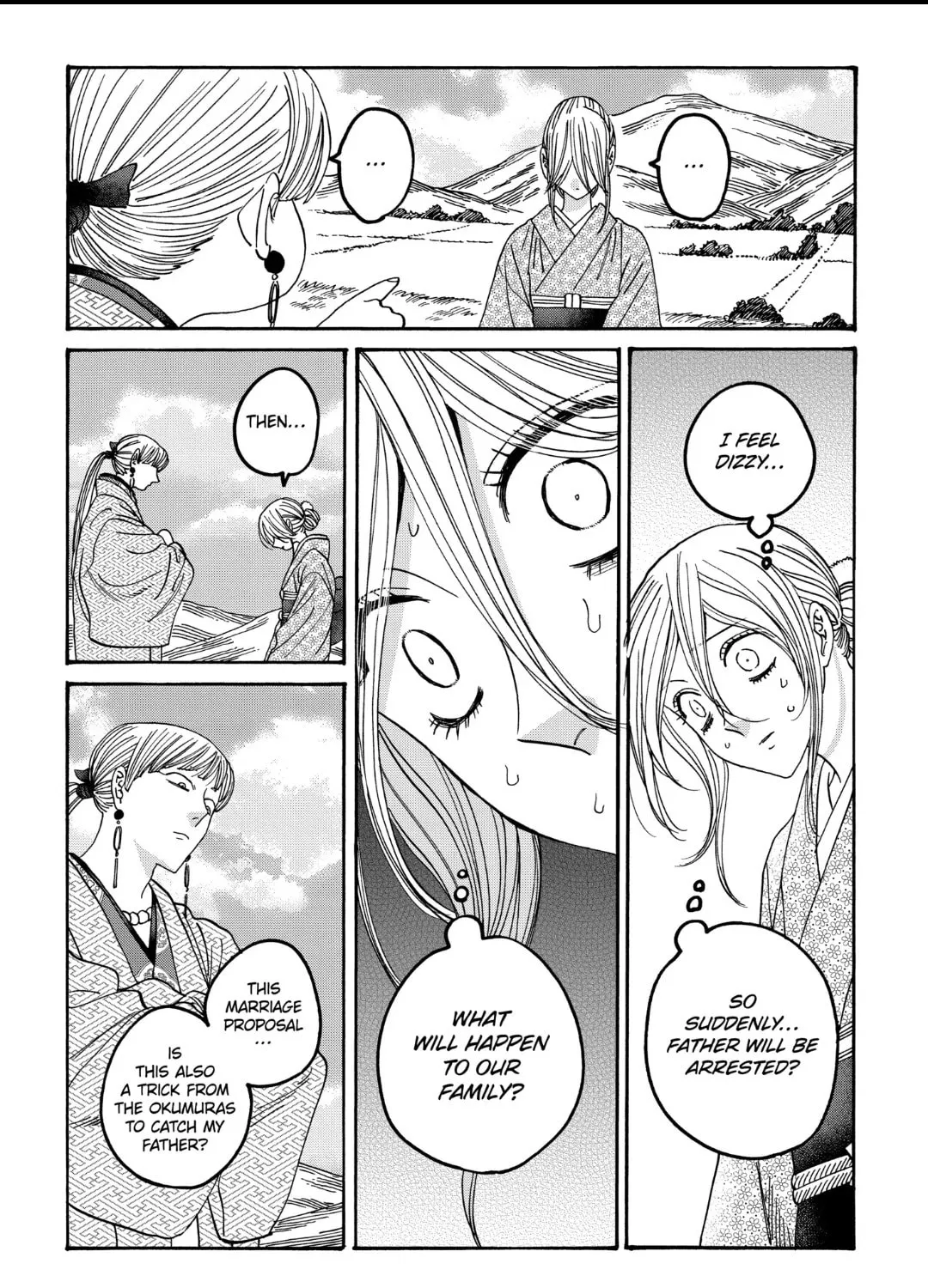 Read Firefly Wedding Manga Online