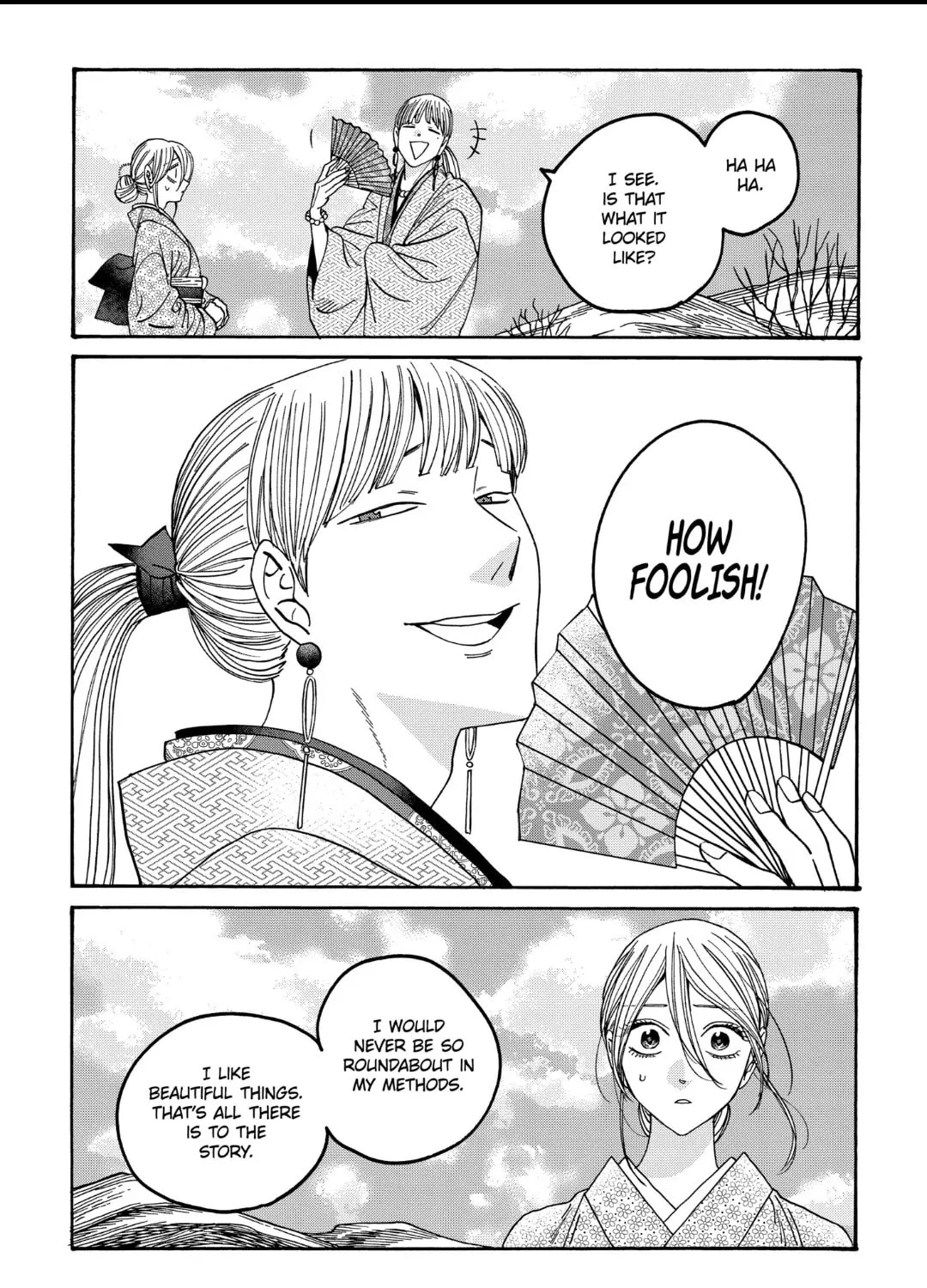 Read Firefly Wedding Manga Online
