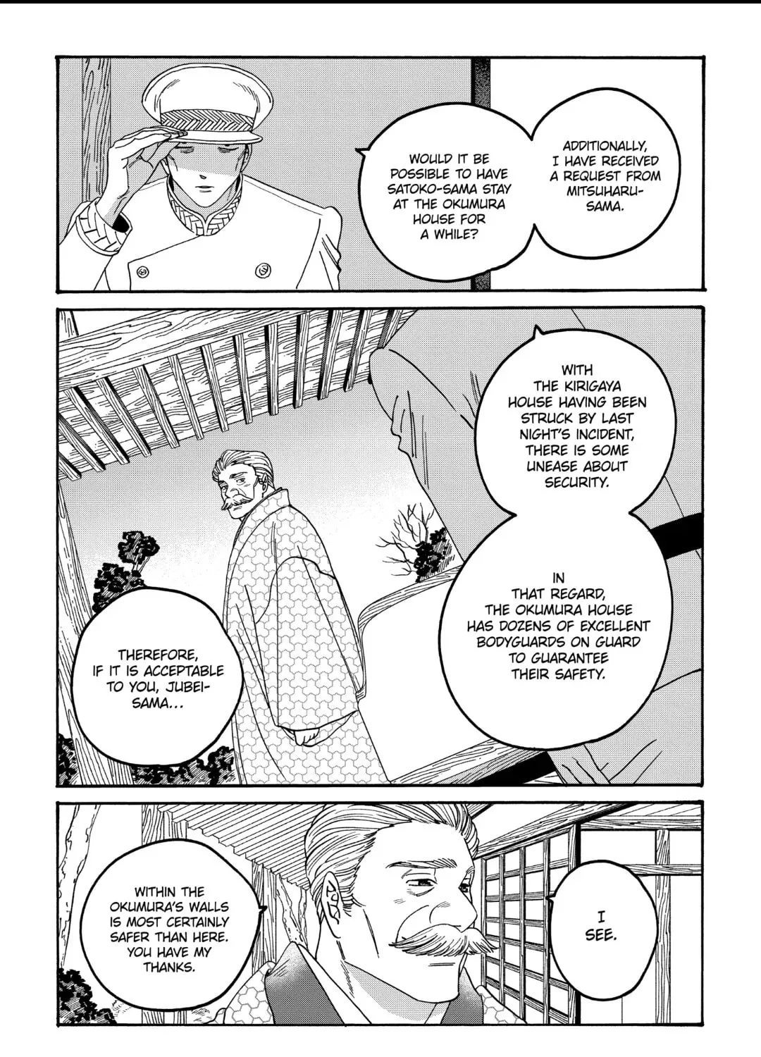 Read Firefly Wedding Manga Online