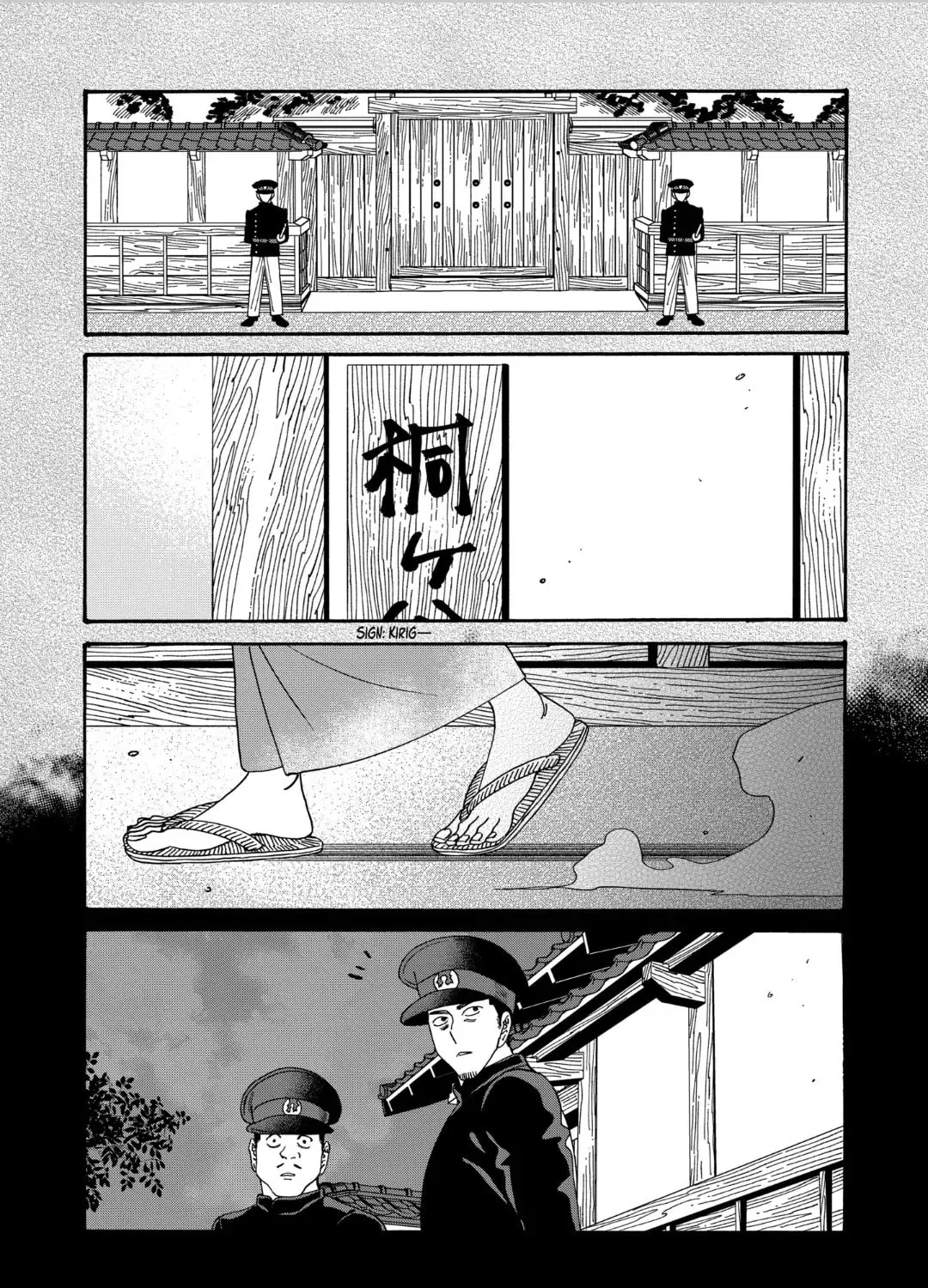 Read Firefly Wedding Manga Online
