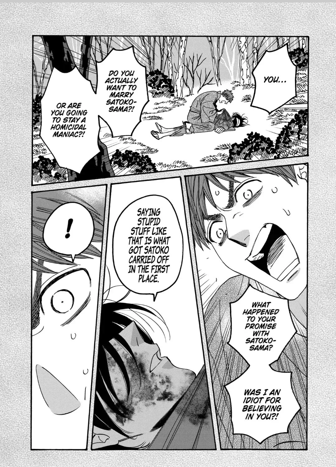 Read Firefly Wedding Manga Online