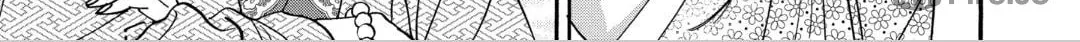 Read Firefly Wedding Manga Online
