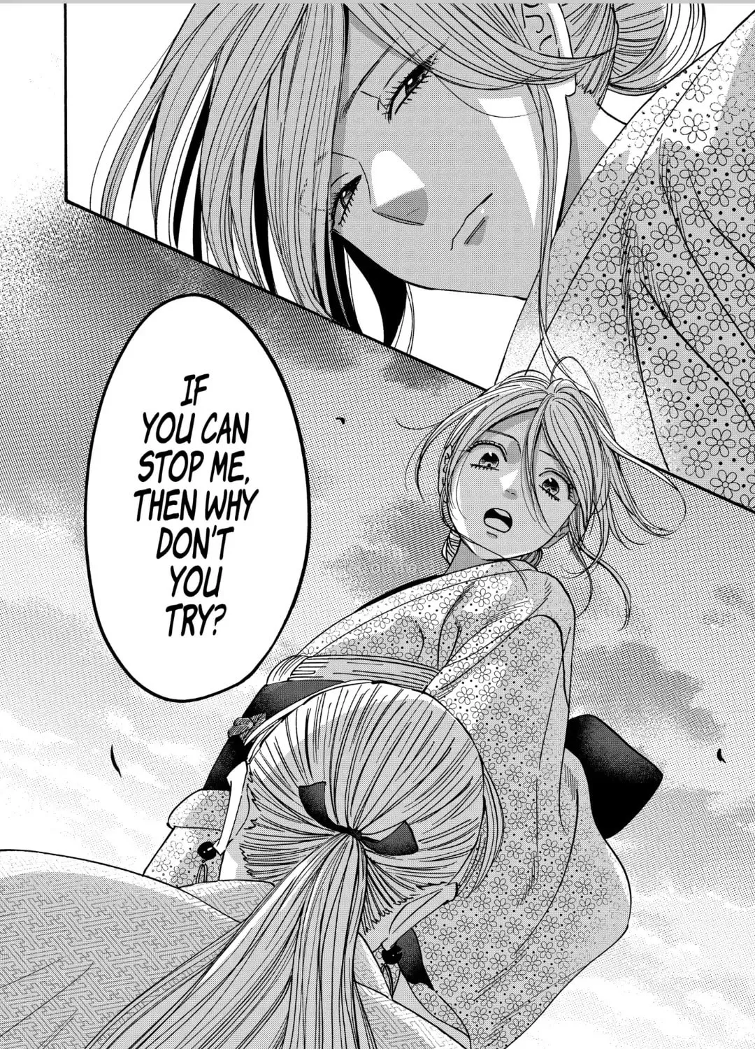 Read Firefly Wedding Manga Online