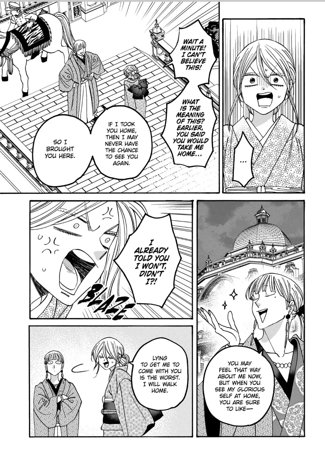 Read Firefly Wedding Manga Online
