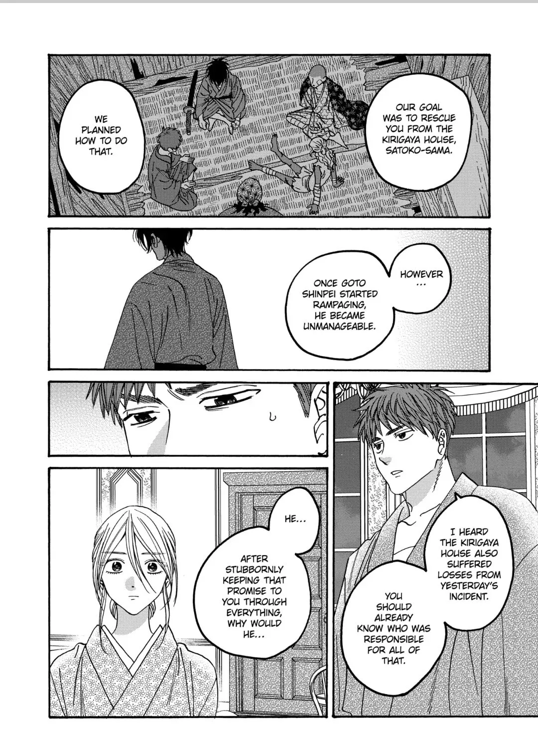 Read Firefly Wedding Manga Online