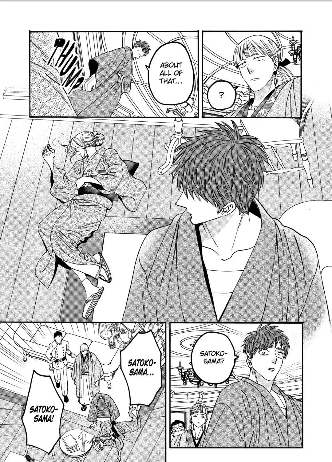 Read Firefly Wedding Manga Online