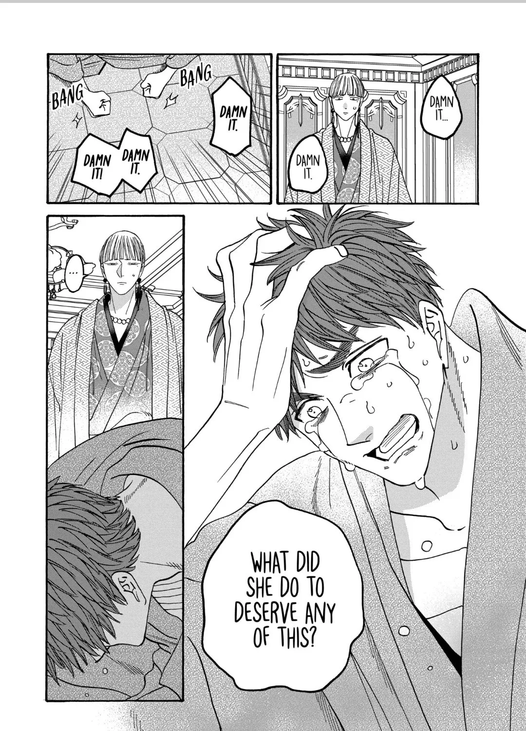Read Firefly Wedding Manga Online