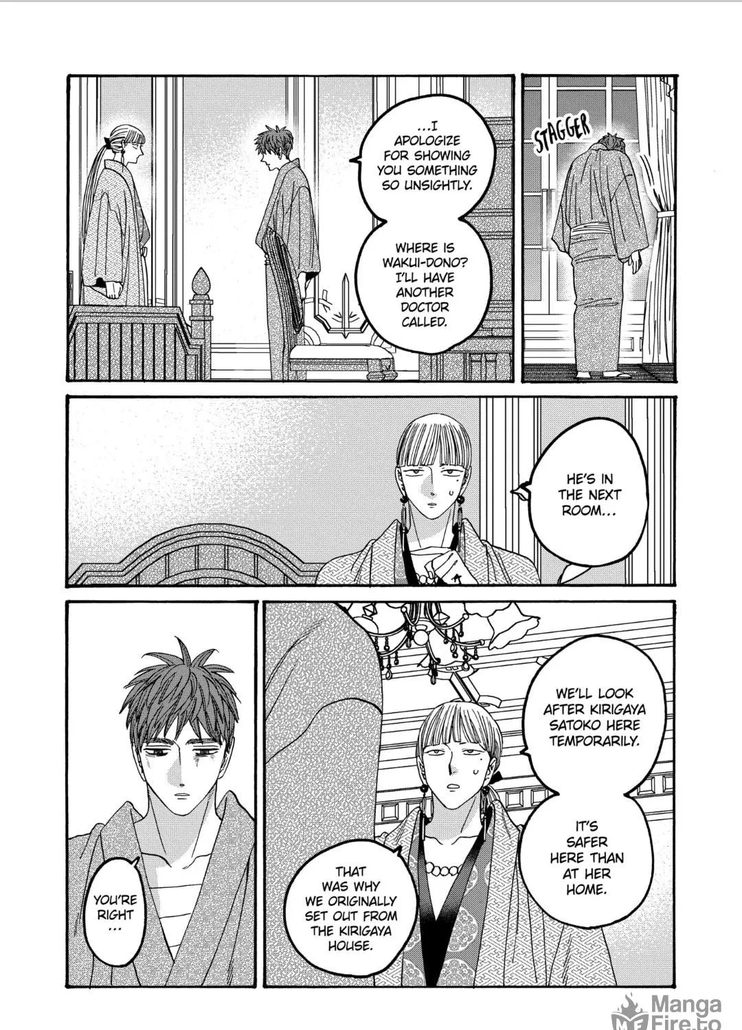 Read Firefly Wedding Manga Online