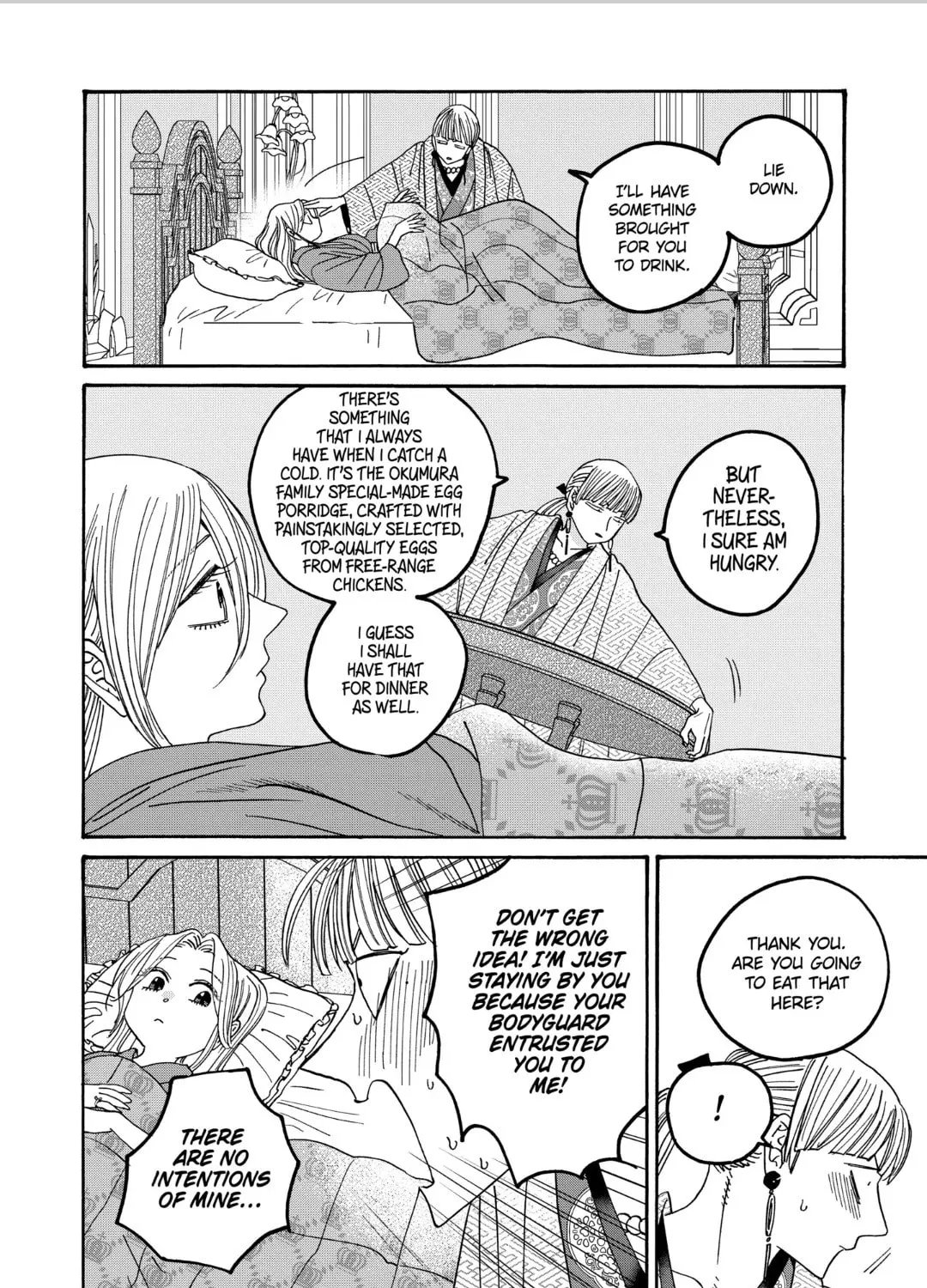 Read Firefly Wedding Manga Online
