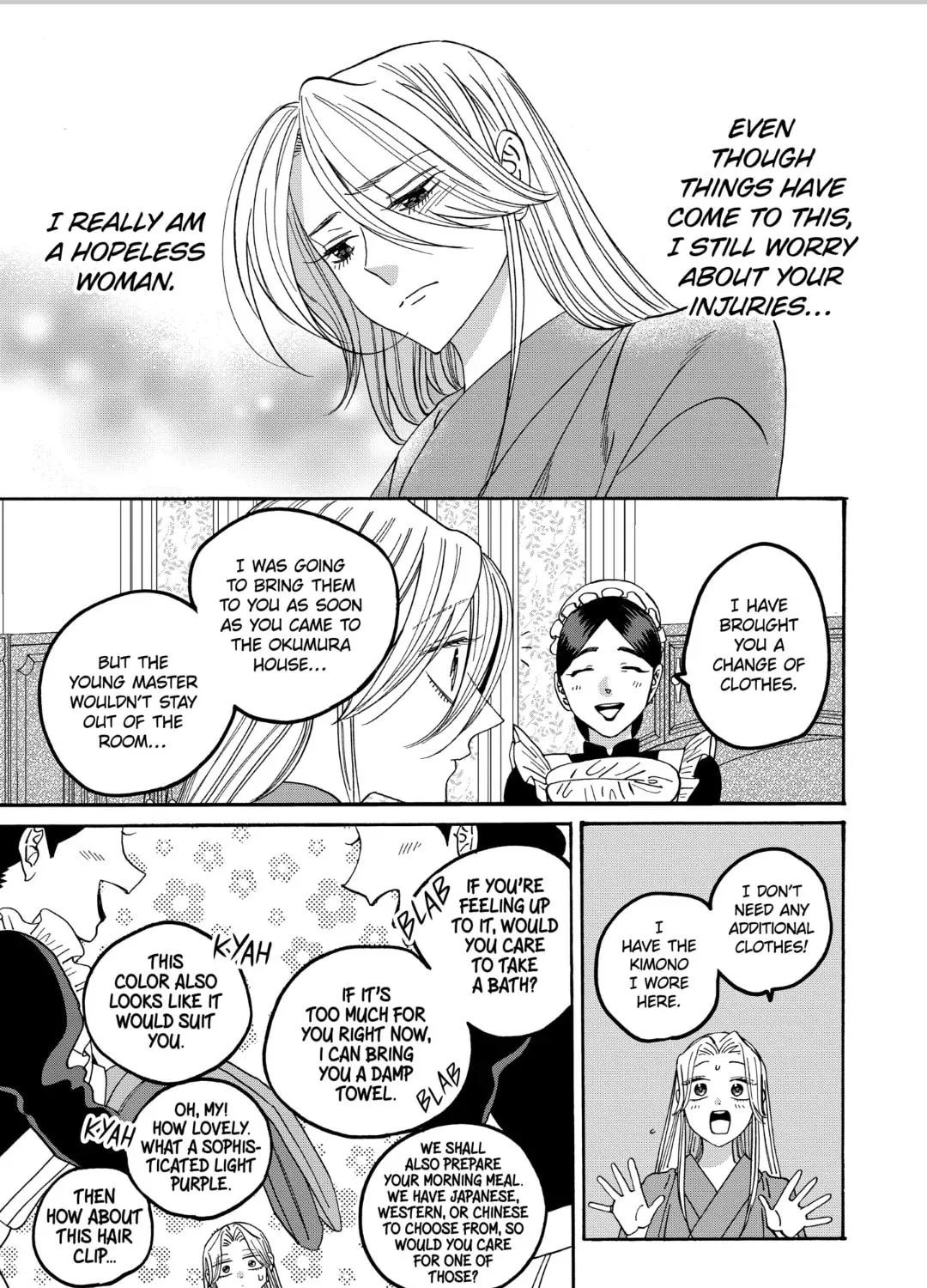 Read Firefly Wedding Manga Online