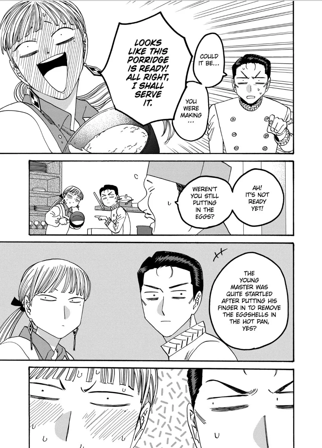 Read Firefly Wedding Manga Online
