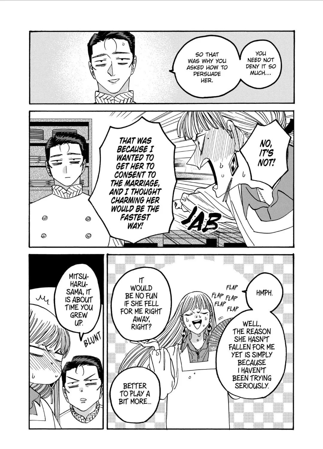 Read Firefly Wedding Manga Online
