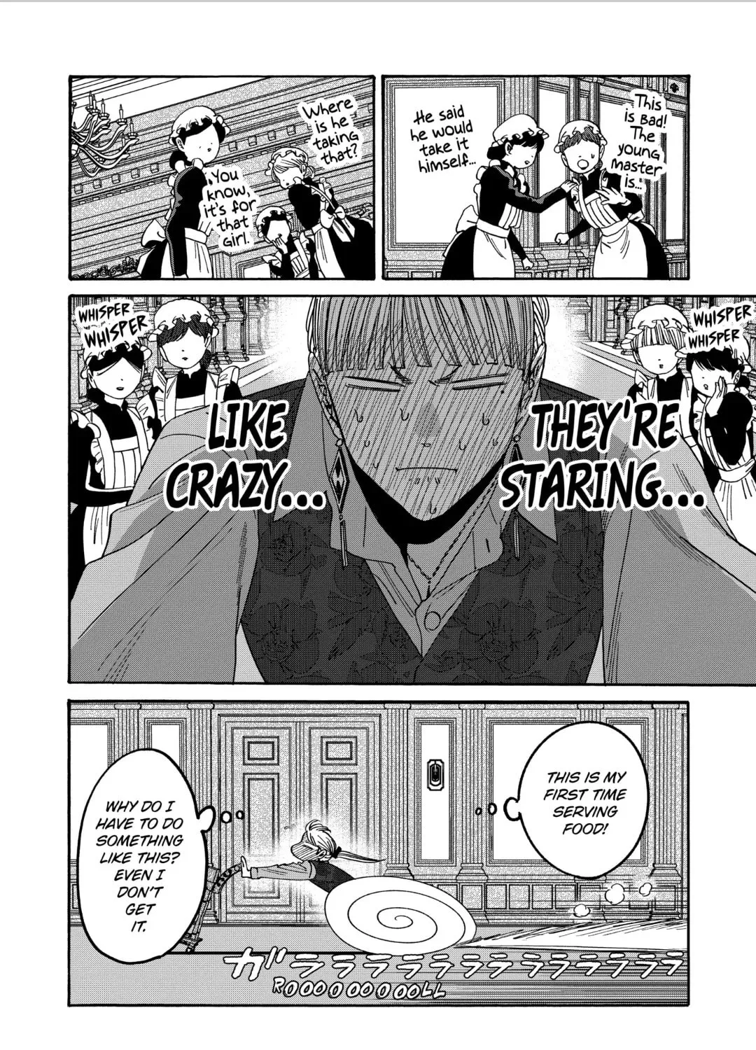 Read Firefly Wedding Manga Online