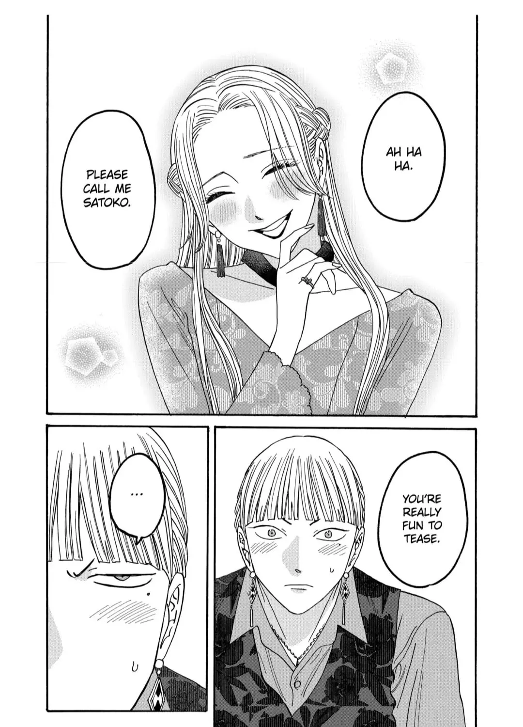Read Firefly Wedding Manga Online
