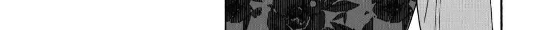 Read Firefly Wedding Manga Online