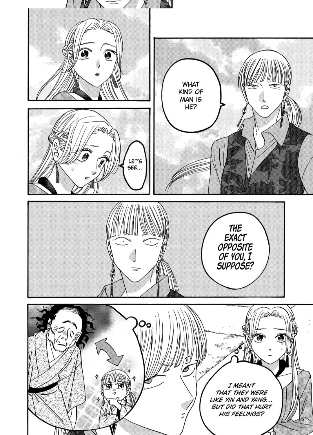 Read Firefly Wedding Manga Online