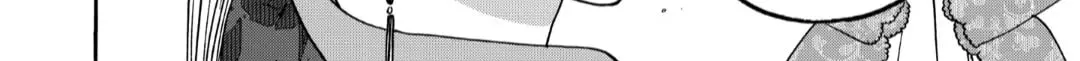 Read Firefly Wedding Manga Online