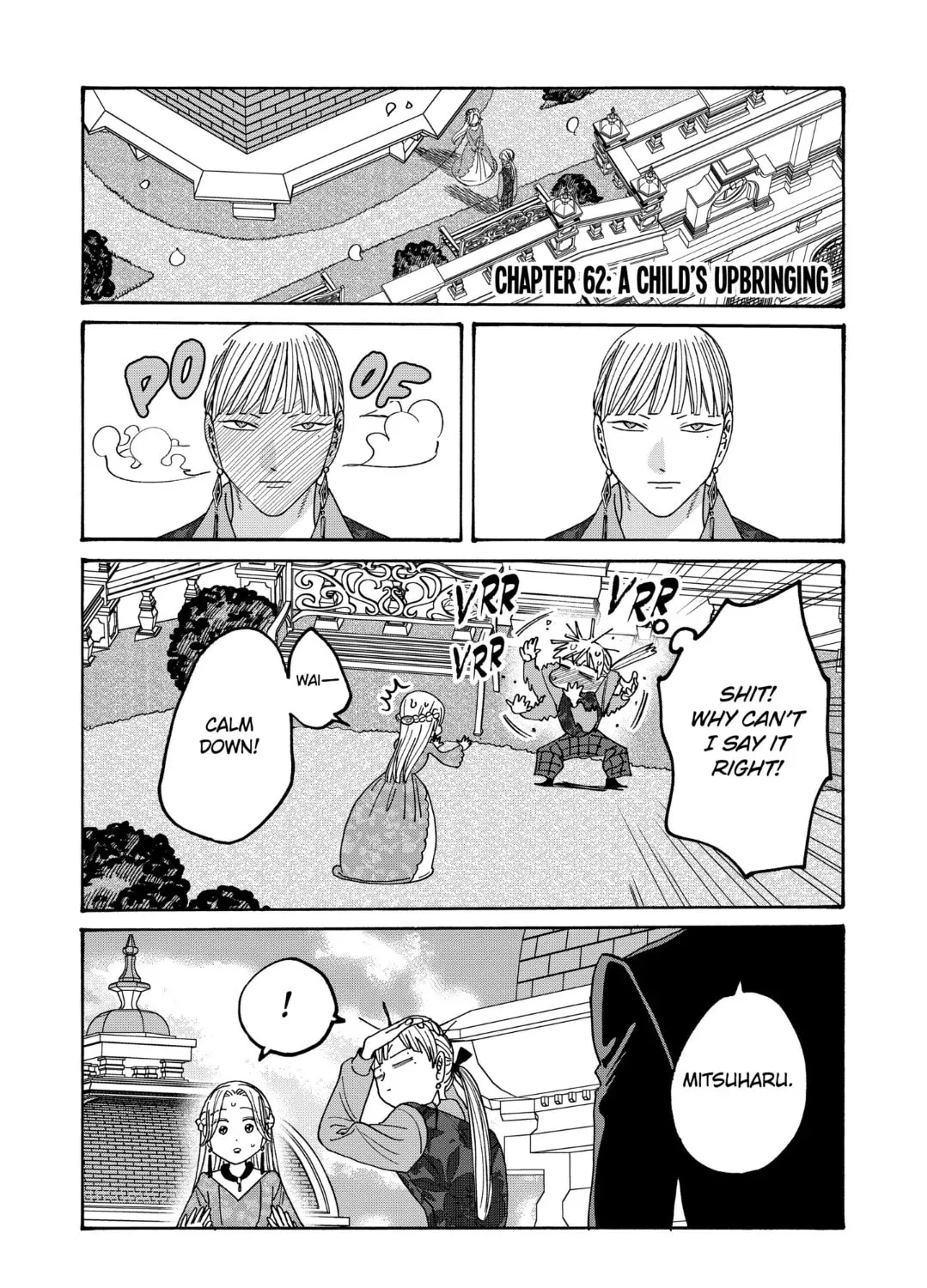 Read Firefly Wedding Manga Online