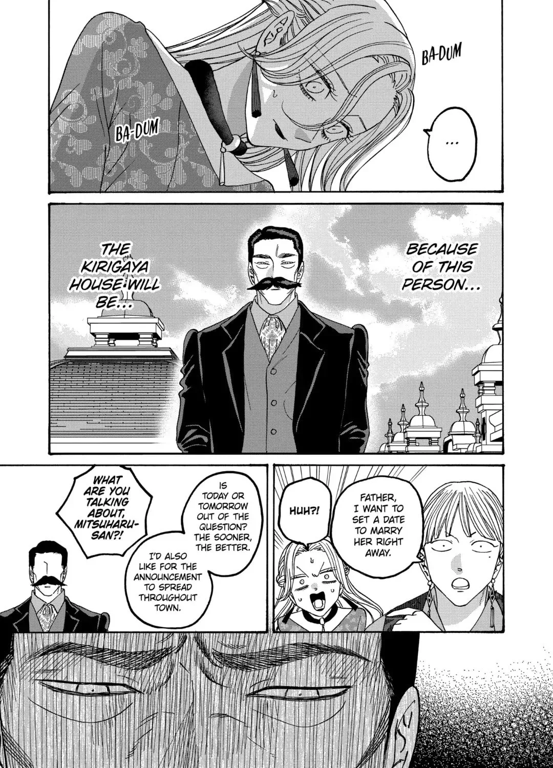Read Firefly Wedding Manga Online