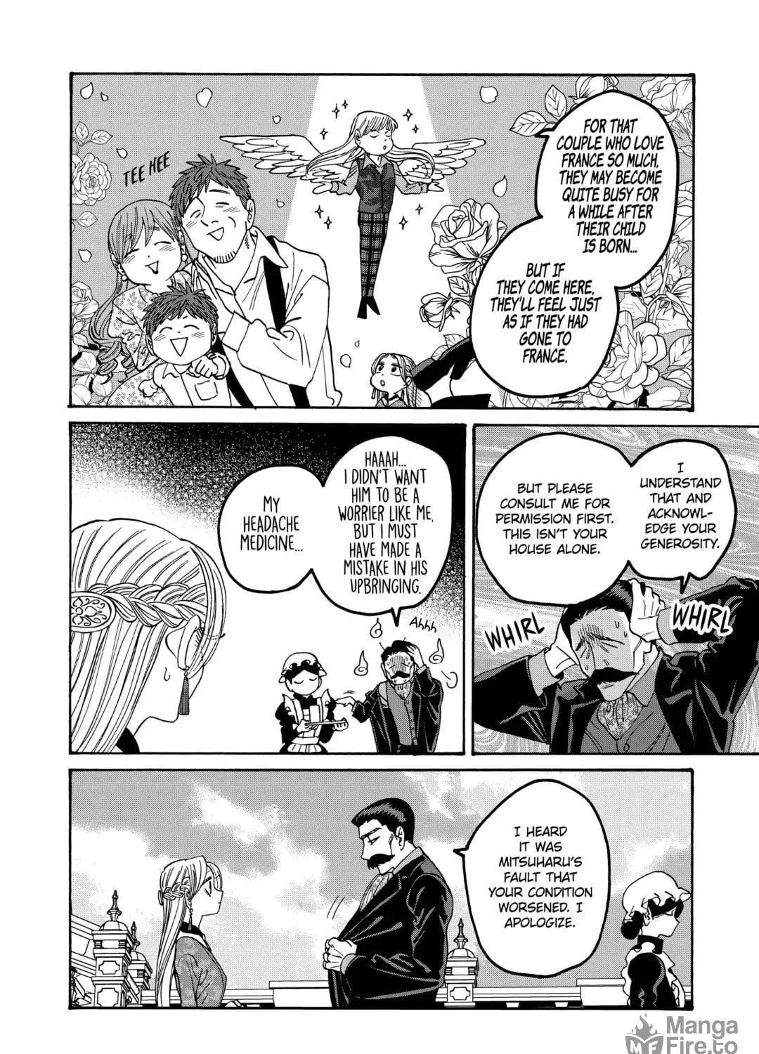 Read Firefly Wedding Manga Online