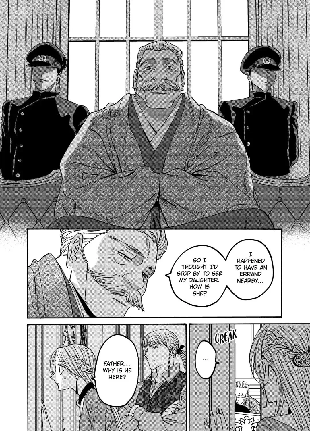 Read Firefly Wedding Manga Online