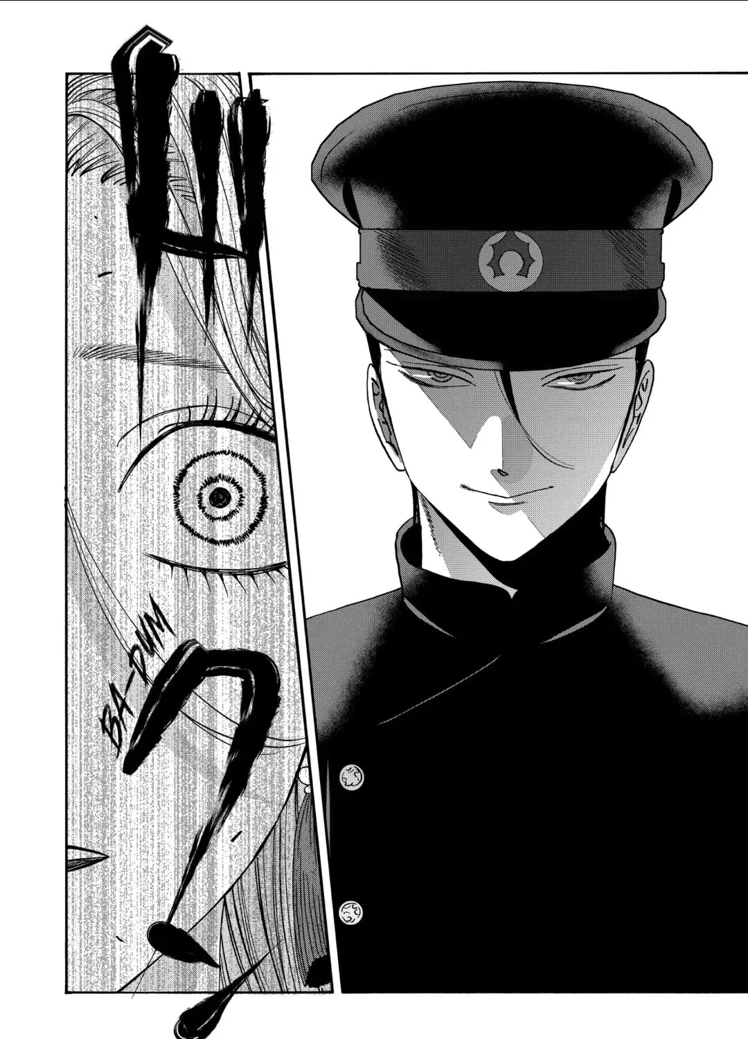 Read Firefly Wedding Manga Online