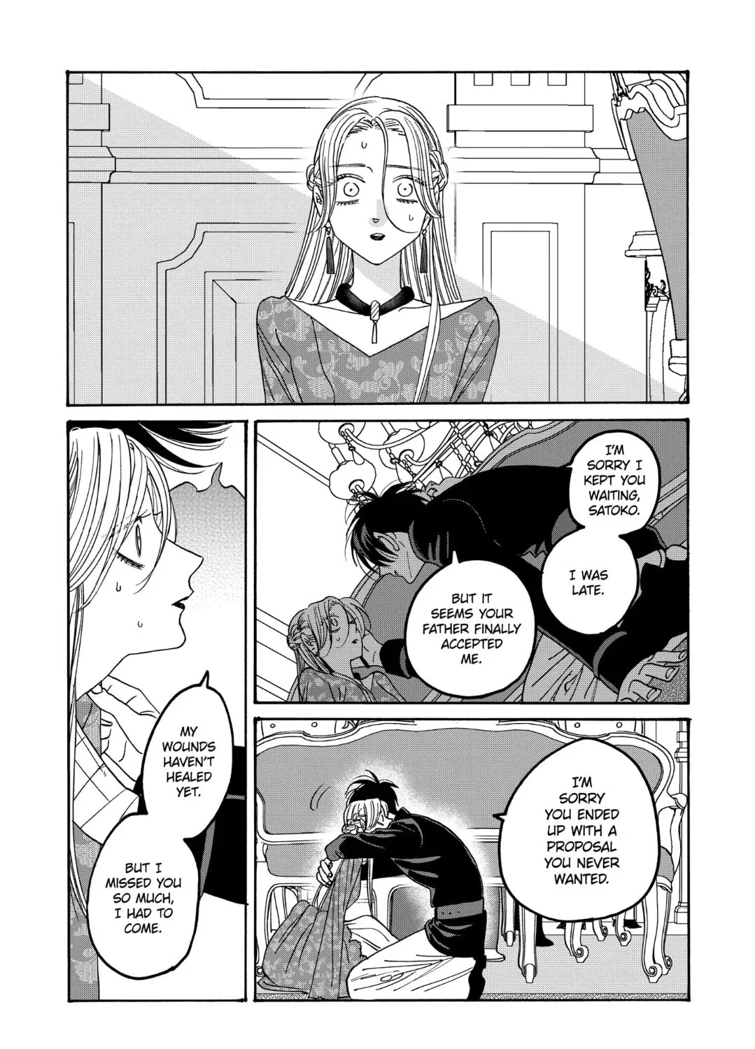 Read Firefly Wedding Manga Online