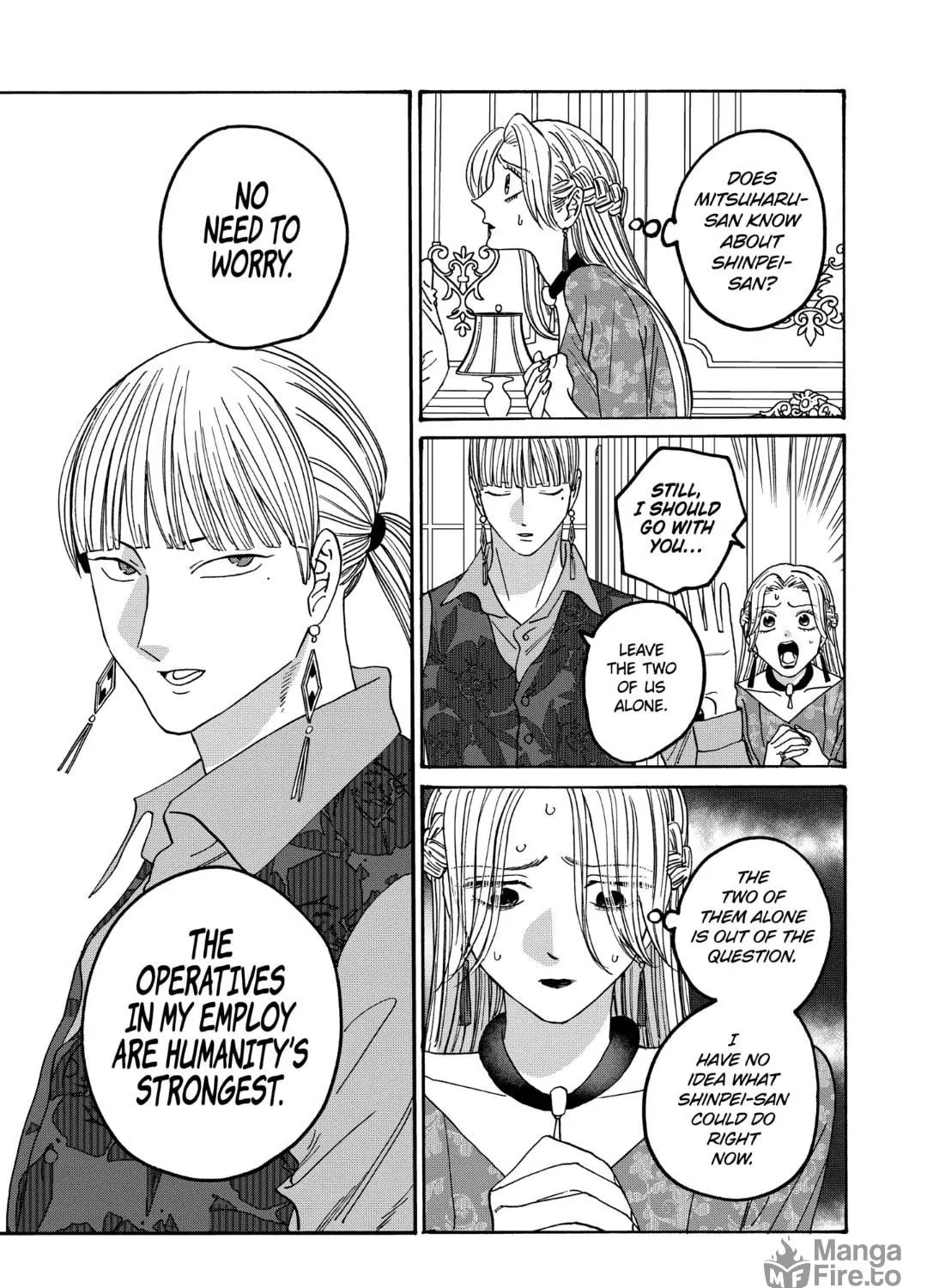 Read Firefly Wedding Manga Online