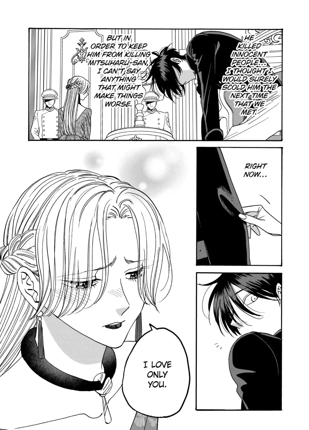 Read Firefly Wedding Manga Online