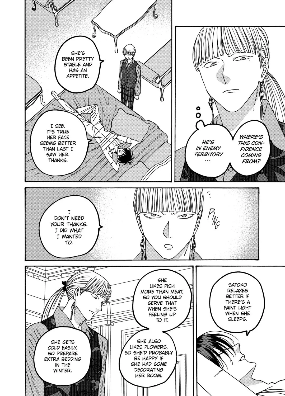 Read Firefly Wedding Manga Online