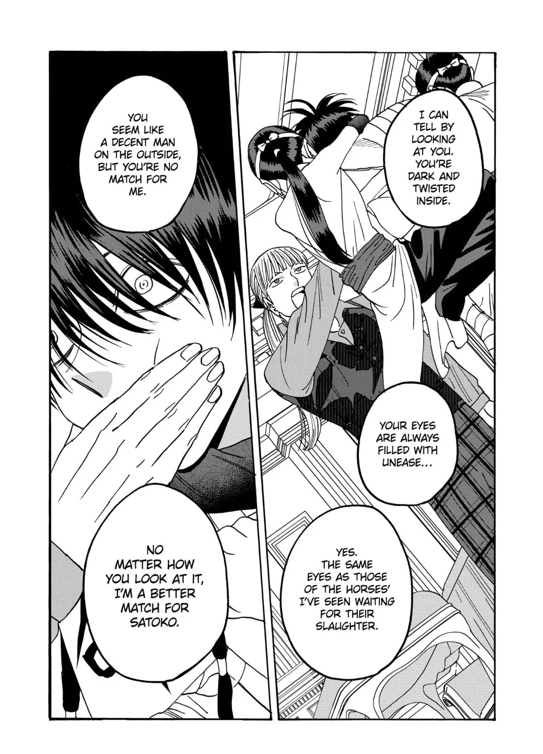 Read Firefly Wedding Manga Online