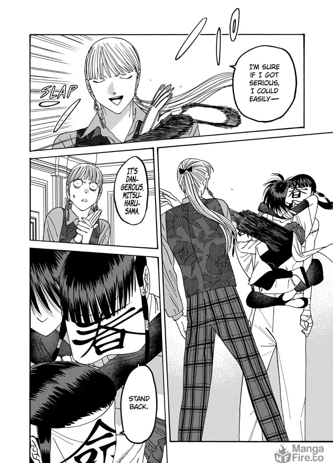 Read Firefly Wedding Manga Online