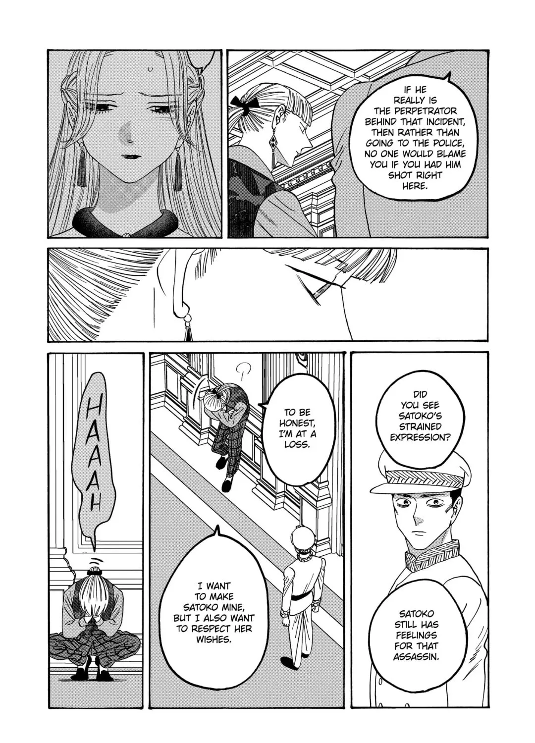 Read Firefly Wedding Manga Online