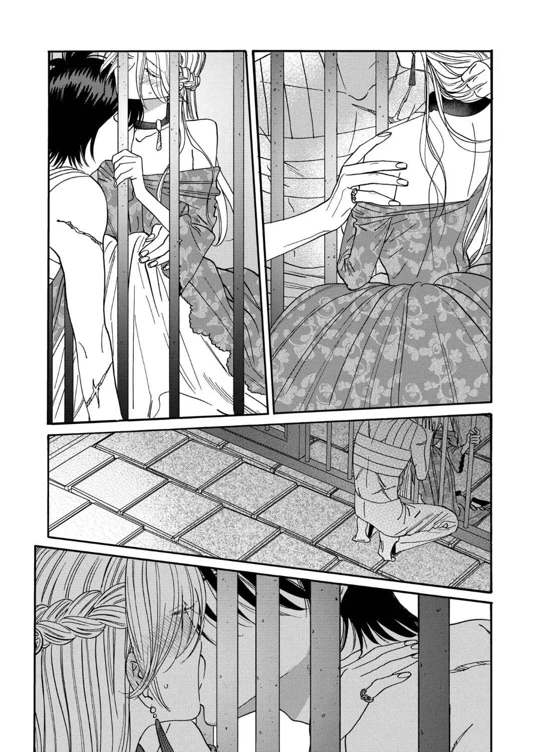 Read Firefly Wedding Manga Online