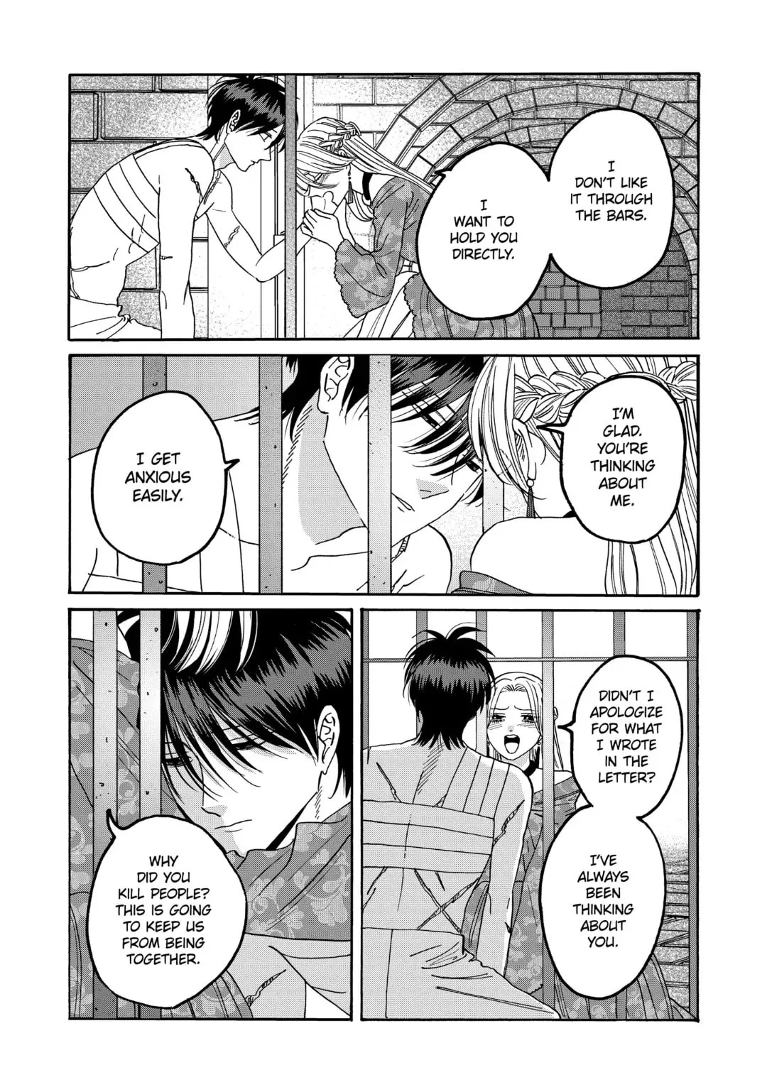 Read Firefly Wedding Manga Online