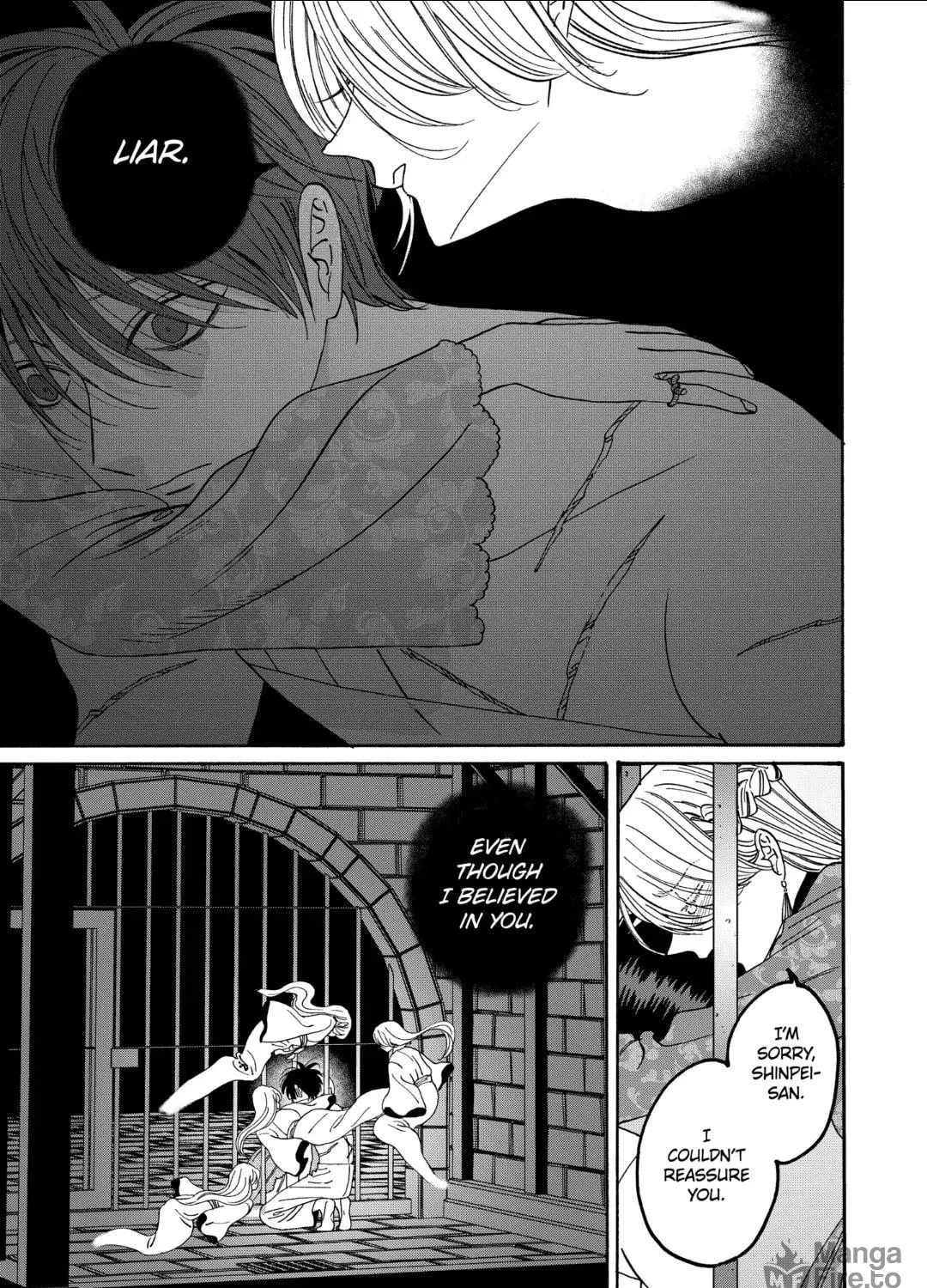 Read Firefly Wedding Manga Online