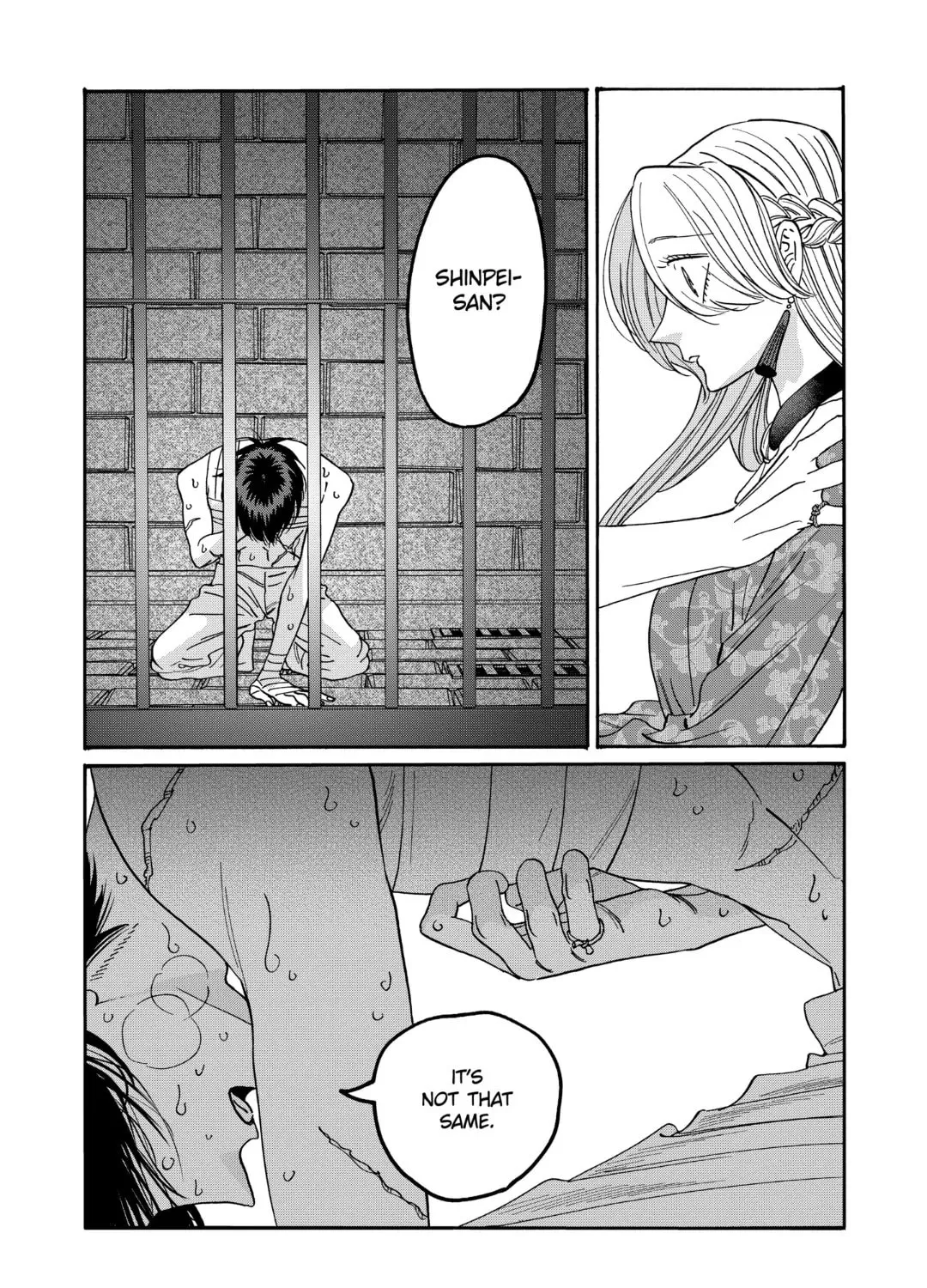 Read Firefly Wedding Manga Online