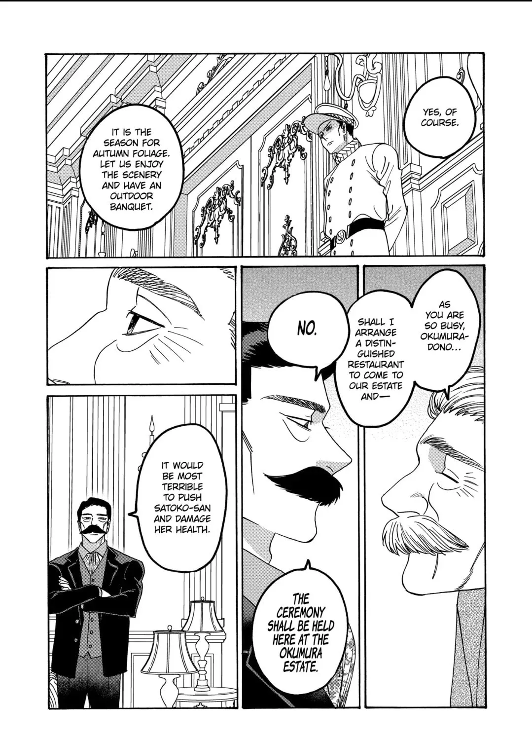 Read Firefly Wedding Manga Online